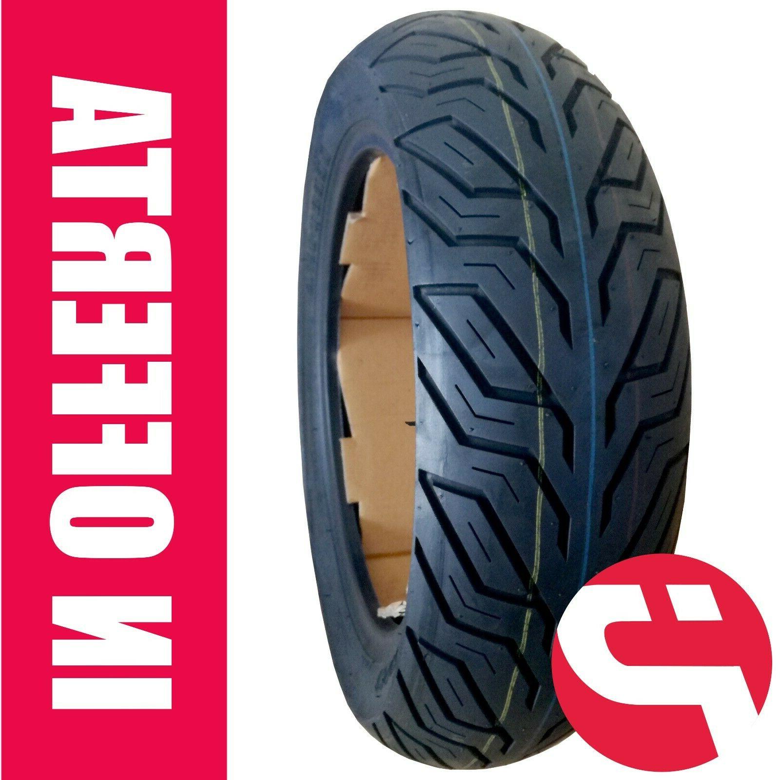 pneumatico gomme scooter 120 70 12 58p