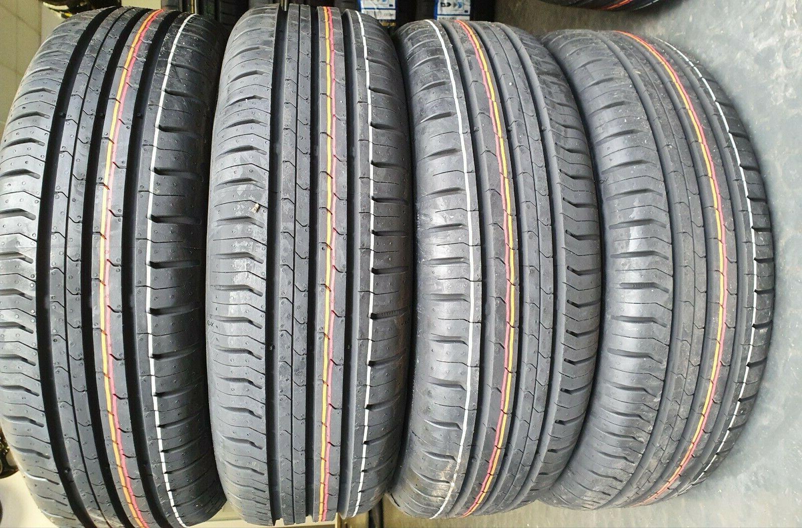 treno completo 4 gomme 175 65 r14