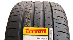 Pirelli NEW P-ZERO 225/45 R17 94 Y